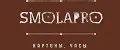 SmolaPRO