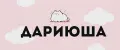 Дариюша
