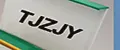 TJZJY