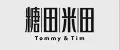 Tommy & Tim