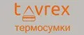 Tavrex термосумки