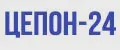 Цепон-24