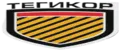 Тегикор