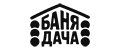 Баня Дача
