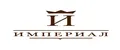 Империал