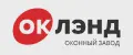 ОК ЛЭНД