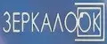 ЗеркалоОК