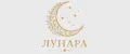 Лунара