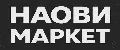 Наови маркет