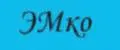 ЭМко