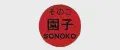 SONOKO