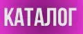 Ателье