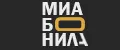 МИАБОНИЛА