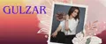 Гулзар