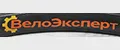 ВелоЭксперт