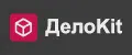 ДелоKit