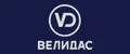 ВЕЛИДАС