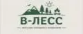 В-ЛЕСС