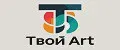 Твой Art