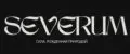 SEVERUM