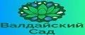 Валдайский Сад