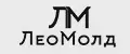 ЛеоМолд