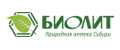Биолит Природная аптека Сибири