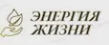 Энергия Жизни .