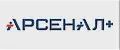 Арсенал+