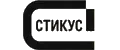 СтиКус