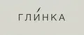 ГЛИНКА