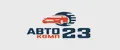 Авто Комп 23
