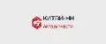 Китай-НН