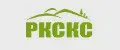 РКСКС