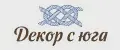 Декор с юга