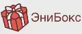 ЭниБокс
