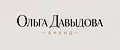 Ольга Давыдова бренд
