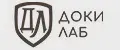 ДОКИ ЛАБ