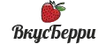 ВкусБерри