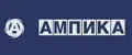 АМПИКА