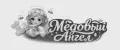 Медовый Ангел
