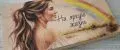 Деревяшки от Ивашки