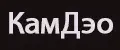 КамДэо