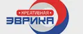 Креативная Эврика