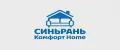 СИНЬРАНЬ Комфорт Home