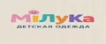 МиЛуКа