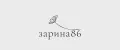 зарина86
