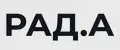 РАД.А