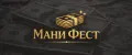 Мани Фест