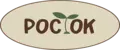 РОСТОКБЕЛ